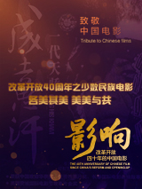 图片区卡通动漫亚洲欧洲